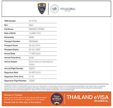 泰国在线电子签证申请